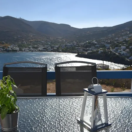Ble Elia Villas - Aegean Blue *